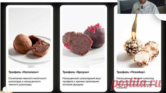Скриншот-11-10-2025 10:59:34.jpg