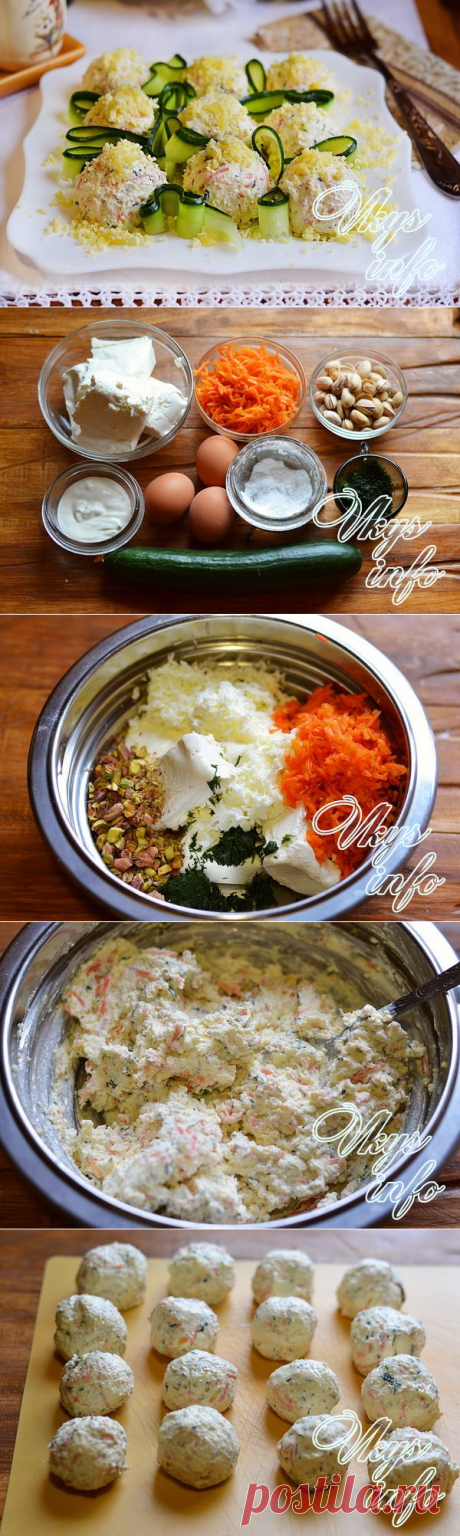 Закуска из творога с зеленью, чесноком и орехами.