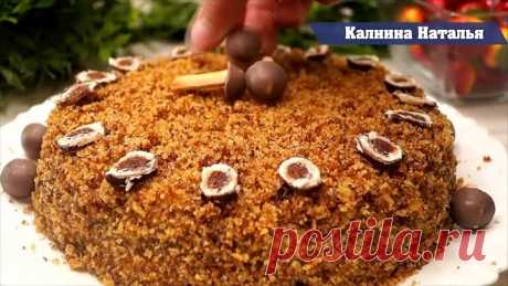"Экономный" ТОРТ без яиц и масла. Хит сезона!