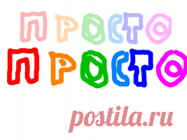 Disney Magic English - Wild Animals - Клипы Елены Молчановой