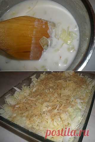 MY FOOD или проверено Лизой: Капуста запеченая с сыром