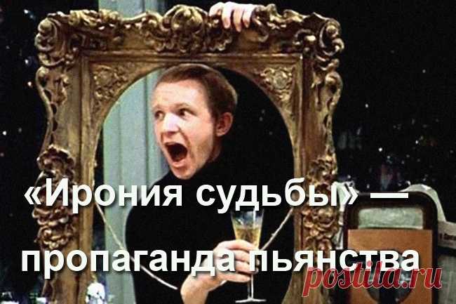 11 известных фильмов, в которых критики нашли «явный» подтекст 


Иногда розовый стол в кадре — это просто розовый стол, без подтекстов и аллюзий. Но человеку свойственно искать во всем скрытый смысл.
Мы нашли всем известные фильмы, в которых многие критики нашли…