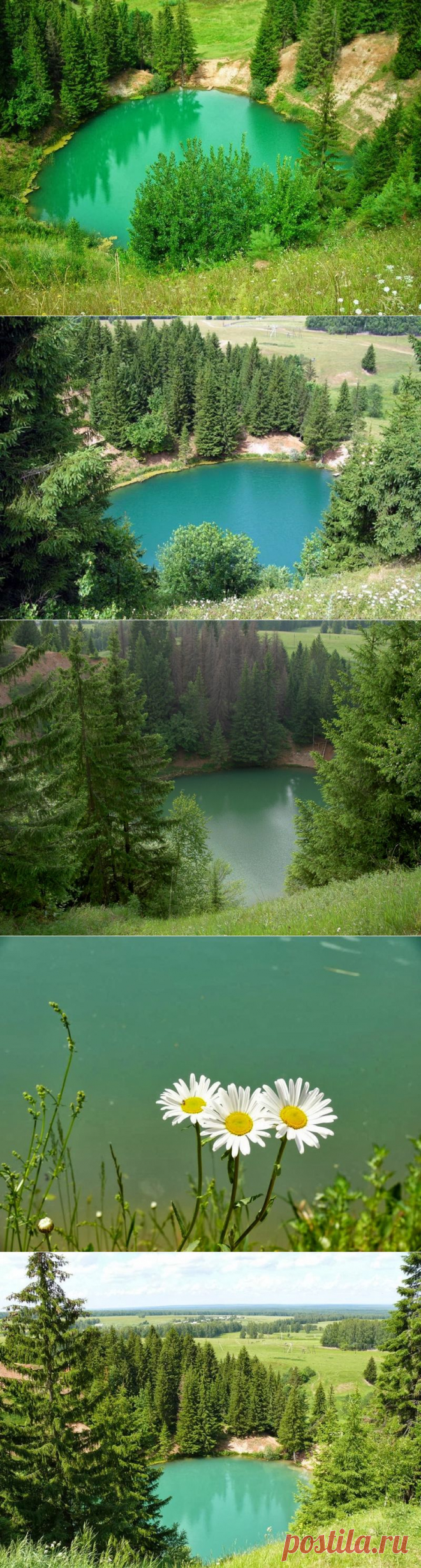 Озеро "Морской глаз"