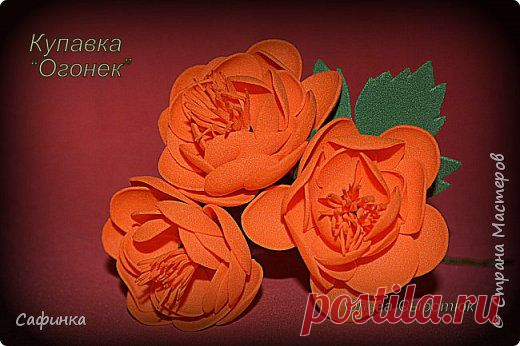 Мастер-класс по созданию "Купавка-огонек" | Страна Мастеров