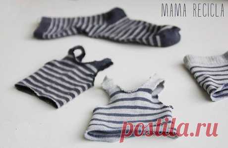 Интересные новости