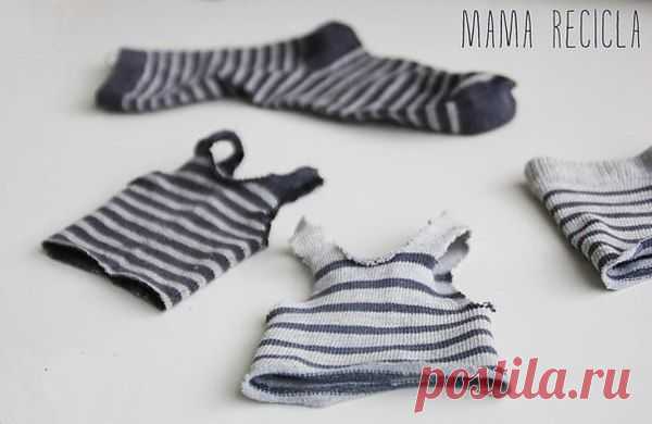 Интересные новости