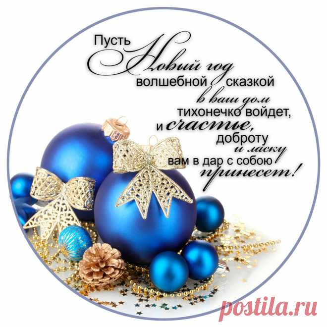 Свит-дизайн-онлайн