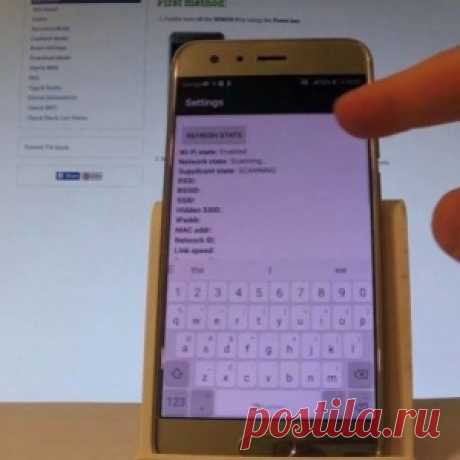 Вот как узнать, кто именно следит за вами через смартфон! - МирТесен