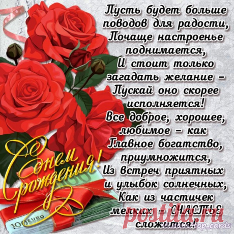 Юлия Гавроданова