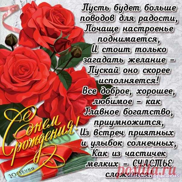 Юлия Гавроданова
