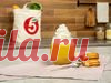 Белый горячий шоколад с тыквой – пошаговый рецепт приготовления с фото
