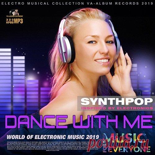 Dance With Me: Synthpop Music (2019) Mp3 Для ценителей стиля Synthpop, отлично подойдёт в качестве фона и музыкального сопровождения в дальних поездках на автомобиле. Приятного прослушивания и хорошего настроения!Исполнитель: Varied PerformersНазвание: Dance With Me: Synthpop MusicСтрана: WorldЛейбл: VA-Album Rec.Жанр музыки: SynthpopДата