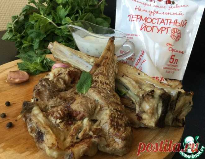Баранья корейка с йогуртом – кулинарный рецепт