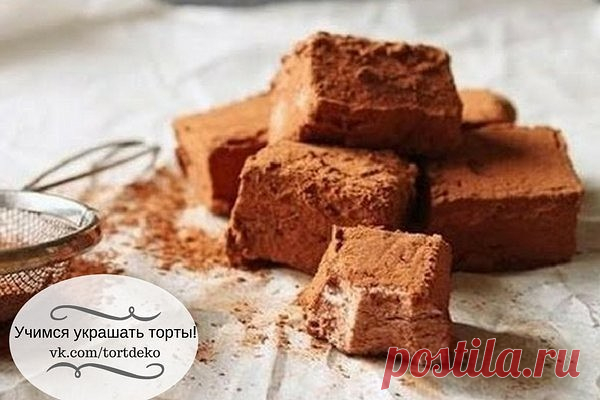 Одноклассники