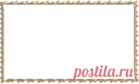 Рамки-шаблоны для работы
