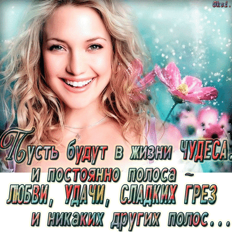 ФФФ