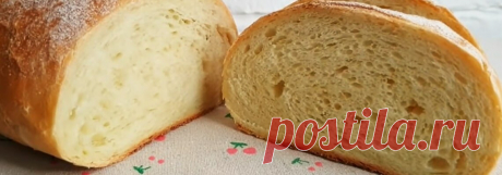 Хлеб пшеничный (рецепт) | Кулинарио | Яндекс Дзен