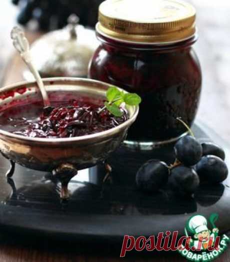 Чатни из винограда - кулинарный рецепт