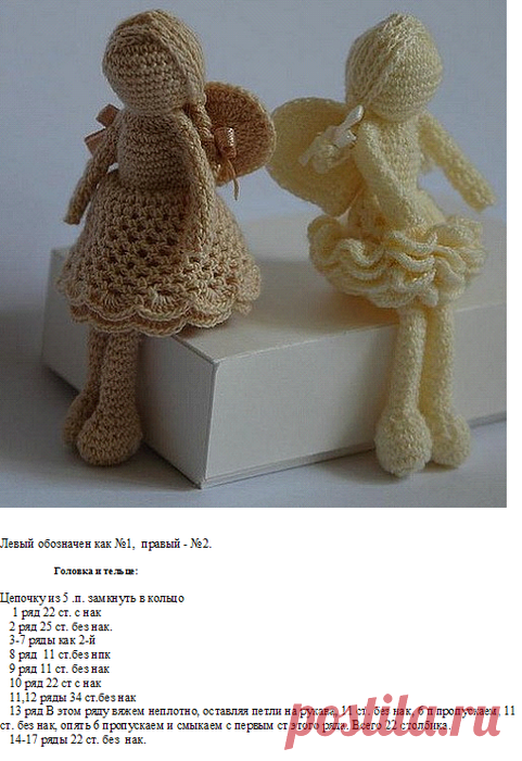 Ангелы | Записи в рубрике Ангелы | Дневник irinadas