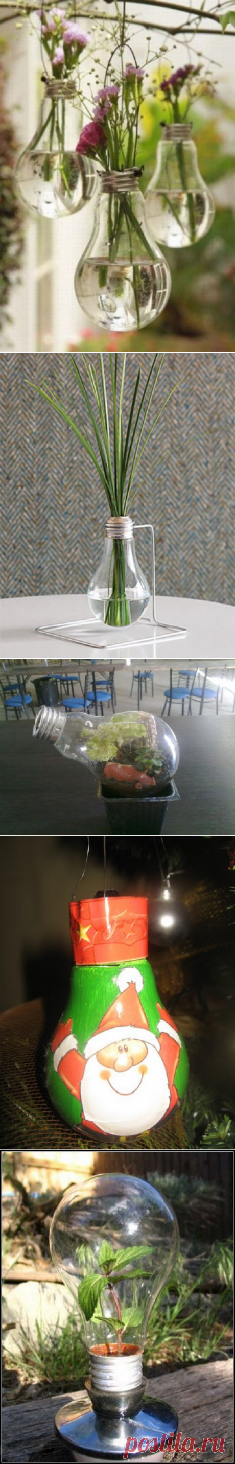 Декор з лампочок