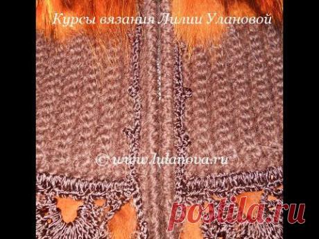 Отделка молнии - рачий шаг лицо изнанка - finishing lightning