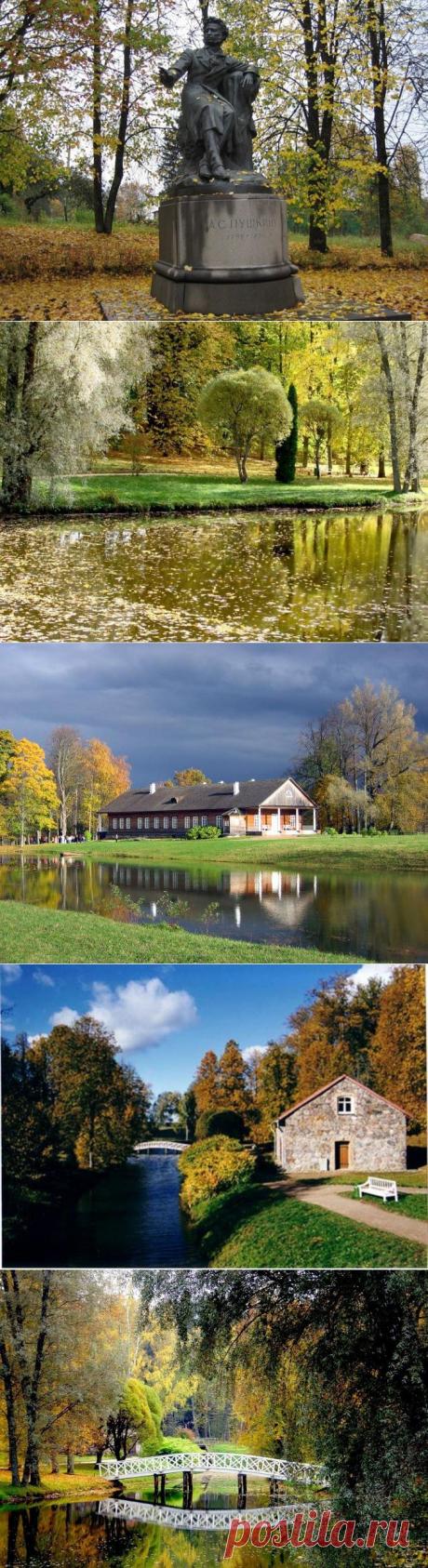 Пушкинские Горы (Пушгоры)