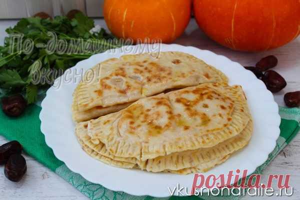 Лепешки на любой вкус. Чеченские лепешки с тыквой — хингалш 
Хингалш – это тонкие и нежные лепешки с начинкой из тыквы, весьма популярные в чеченской кухне. Готовятся лепешки довольно просто, главное знать некоторые тонкости приготовления, которыми мы сегодня …