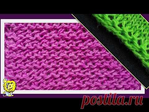 РЕЛЬЕФНЫЙ УЗОР СПИЦАМИ.Узор для отделки края. Раппорт в ОДИН ряд