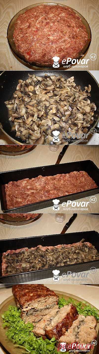 Мясная буханка — Рецепт приготовления с фото — Горячие блюда, Блюда из фарша