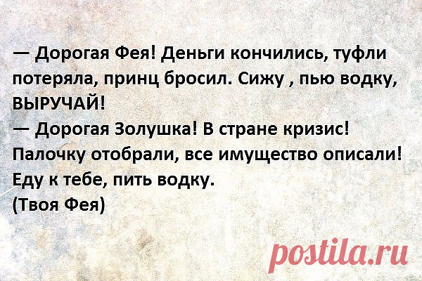 (99) Одноклассники