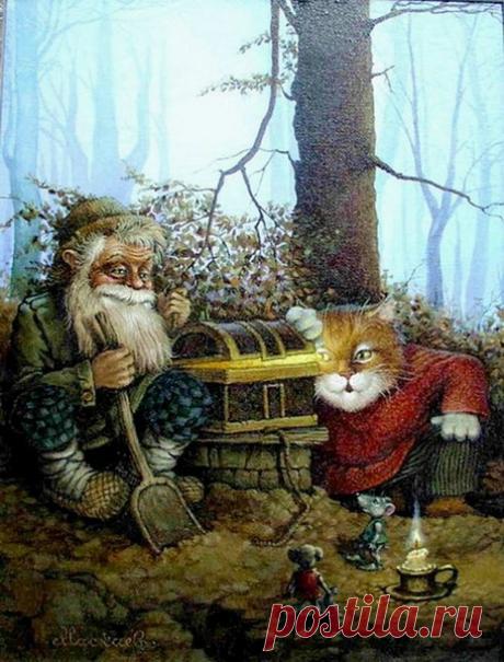 'Кладоискатели'