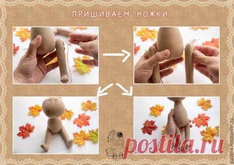 Идеи для творчества и подарков своими руками