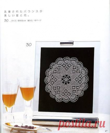 (2) Facebook