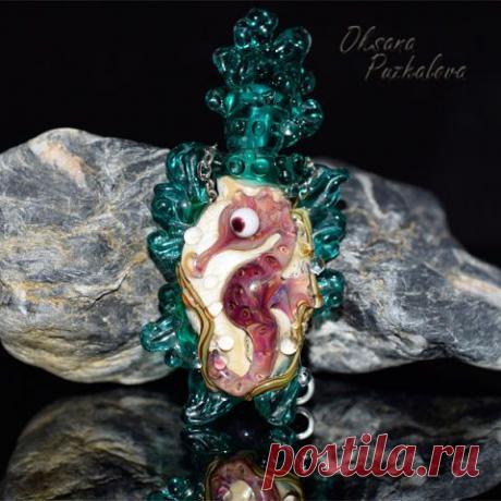Украшения, выплавленные из стекла. Мастер Оксана Пужалова