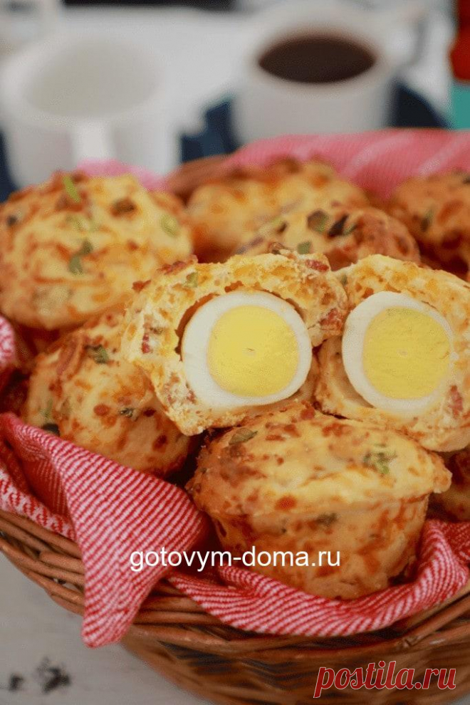 Быстрые, необычные и очень вкусные маффины на завтрак