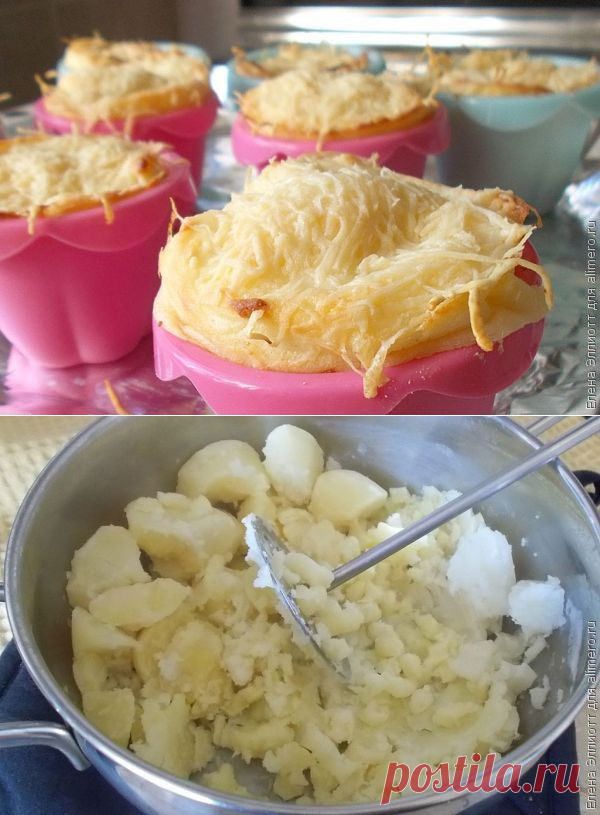 Картофельное суфле с сыром | Ваши любимые рецепты