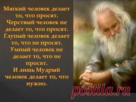 ❤ღツ СТАТУСЫ,СТИХИ,ПРИТЧИ,МУДРЫЕ ВЫСКАЗЫВАНИЯ.❤ღツ