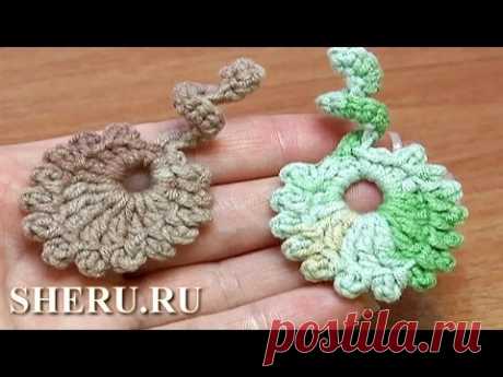 How To Crochet Round Leaf  Урок 9 Листочек связанный крючком