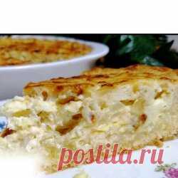 Открытый несладкий пирог 