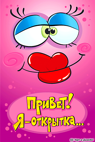 stran.gif (335×500)