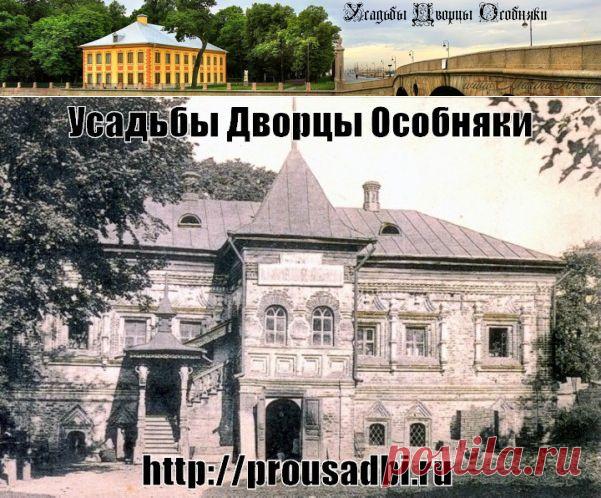 Палаты Коробова Калуга