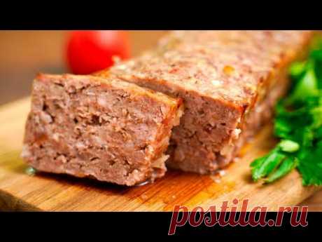 Это рецепт из фарша заменит ВСЕ котлеты и колбасы! Очень вкусный мясной хлеб из фарша в духовке!