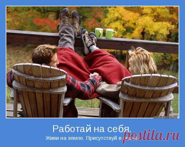 БЕСПЛАТНЫЙ КУРС!!! В чем настоящая причина проблемы "я не умею	приглашать"?

 Отчего же так не комфортно при беседе c кандидатом?

 Что и как делают успешные сетевики в отличии от необученного дистрибьютора?

 Что происходит на рынке, и как правильно определить свое место и роль на рынке?                      

 Как перестать обманывать себя и что нужно сделать для этого?Это возможность рассказать о себе совсем другую историю