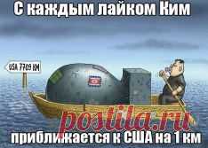 (50) Одноклассники