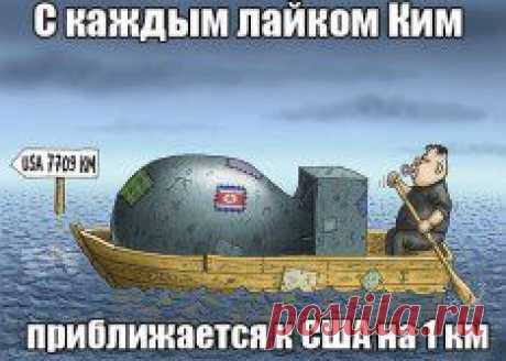 (50) Одноклассники