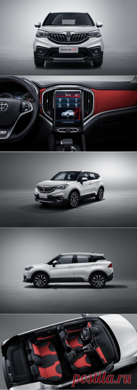 Brilliance V3 цена в России