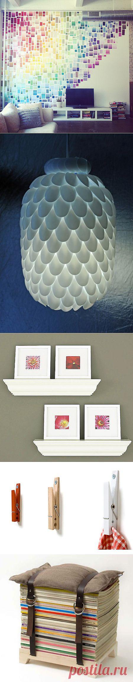 (+1) - 25 способов украсить дом, не имея ни гроша. Гениально! | МОЯ КВАРТИРА