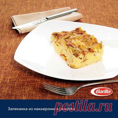 Barilla