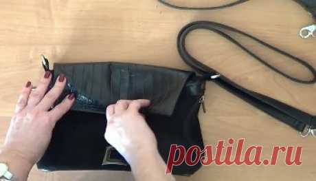 как сшить сумку из сапог