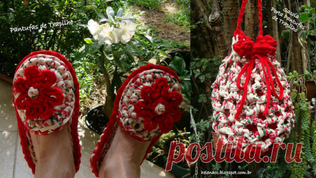 Я ТАКЖЕ ... CROCHETO: Тапочки Красный цветок сумка и двери тапочки из Trapilho